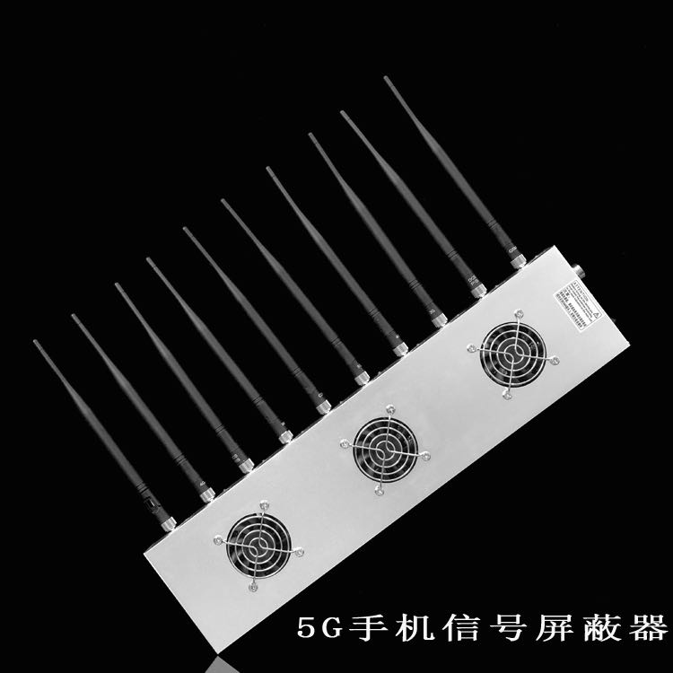 邹城外置10天线移动通信干扰器
