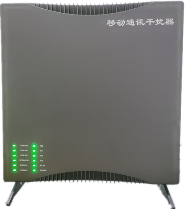  邹城信令级放装型数字移动通信干扰器