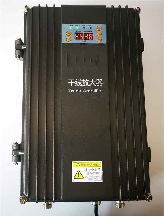  邹城FM调频广播双向干线放大器